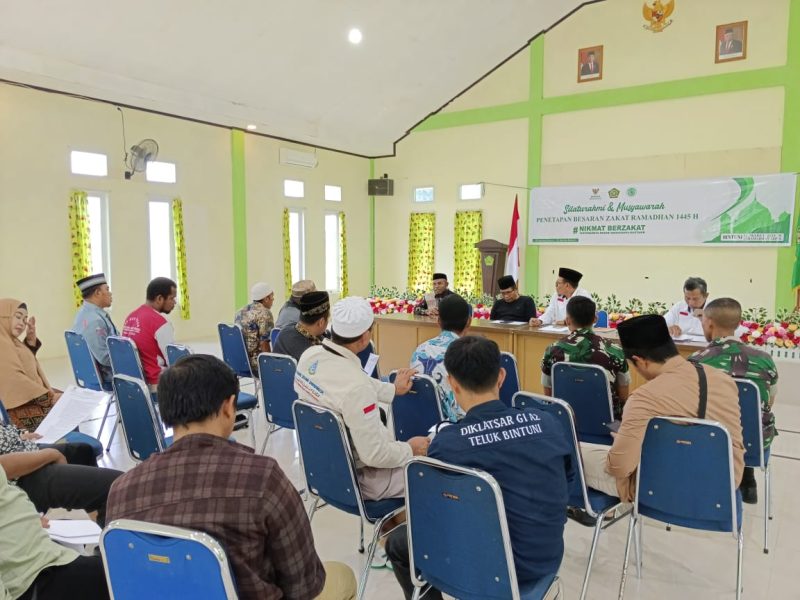 Baznas Teluk Bintuni telah menggelar musyawarah bersama Kementerian Agama dan Majelis Ulama Indonesia (MUI) dalam menetapkan besaran zakat untuk bulan puasa Ramadhan tahun 1445 H/2024 M. Jum'at (22/3/2024) 